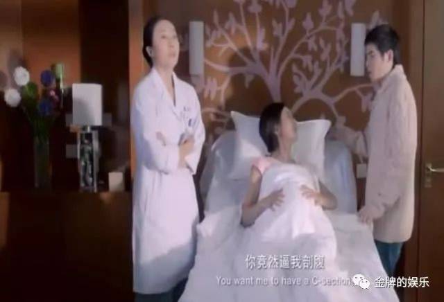 赵丽颖在医院的大肚子照片不慎流出,究竟是蹭热度还是