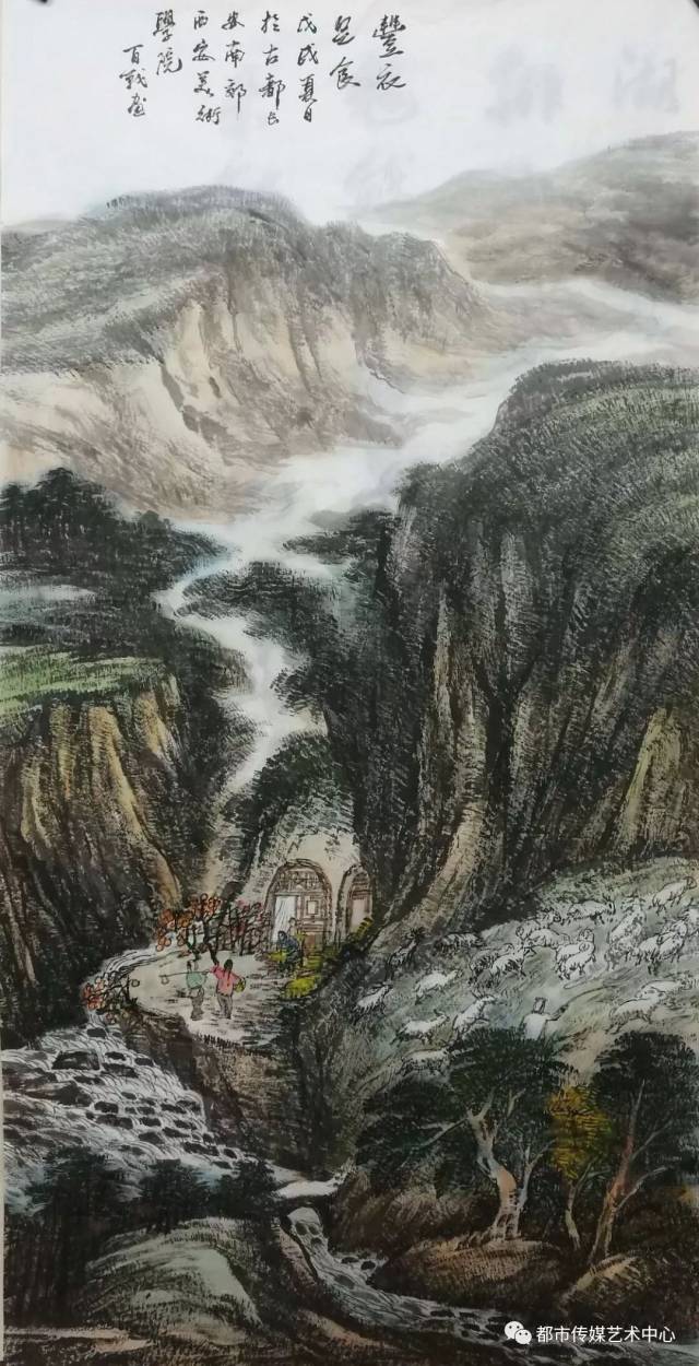 【迎新春赏书画】西安美术学院李百战教授山水画欣赏