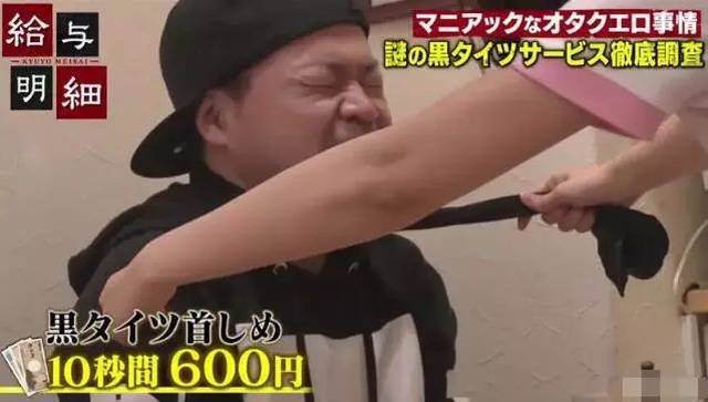 һѶ¾糡棻ձŮ͵꾹ֺ˿ݲ裿