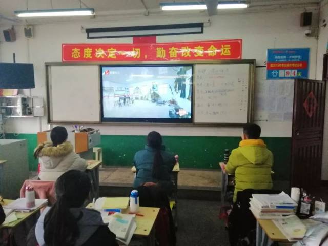 秭归县职业教育中心