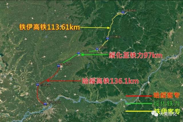 绥化高铁西站已进入选址阶段