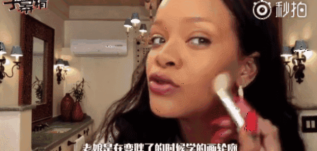 没有耐心的宝宝们可以学着修容哦!俗话说的好: