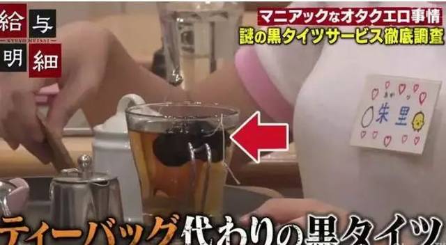 һѶ¾糡棻ձŮ͵꾹ֺ˿ݲ裿