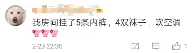 未来半年至少还有4个雨季！据说地产枇杷已经遭