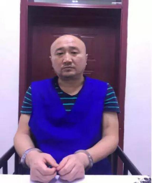 关于检举揭发邵喜东等人违法犯罪线索的通告