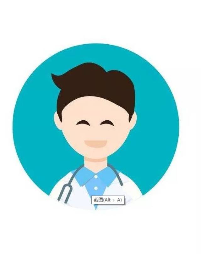 女性生育力保存之