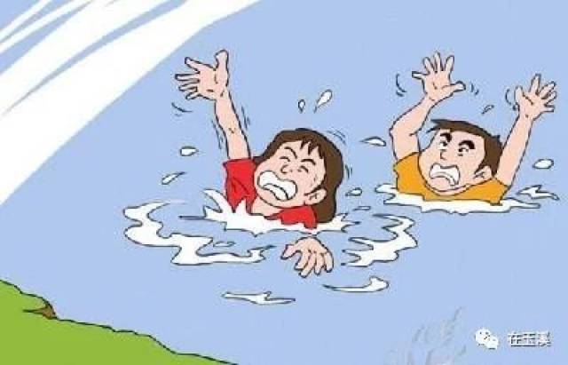 痛心!新平戛洒3小孩溺水身亡
