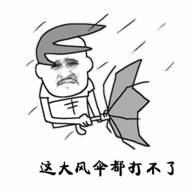 其实不仅是惠州降温 广东大部分地区都降温了(除了徐闻) 平均气温℃