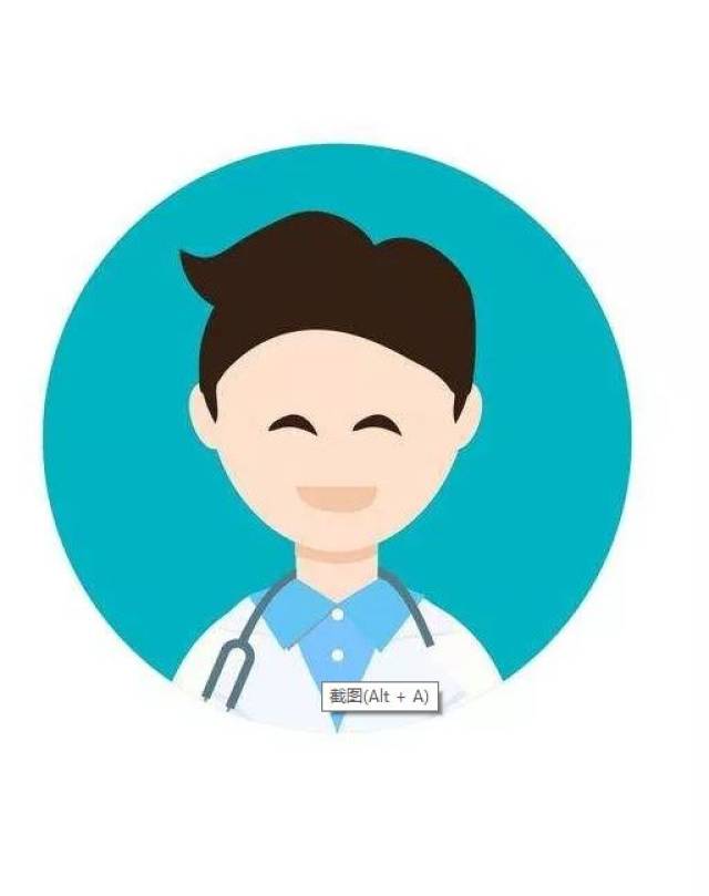 女性生育力保存之