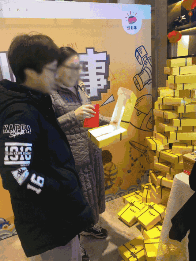 一个让你锦鲤附体的秘密公开啦