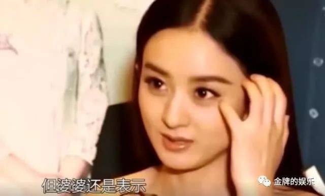 赵丽颖在医院的大肚子照片不慎流出,究竟是蹭热度还是为了炒作