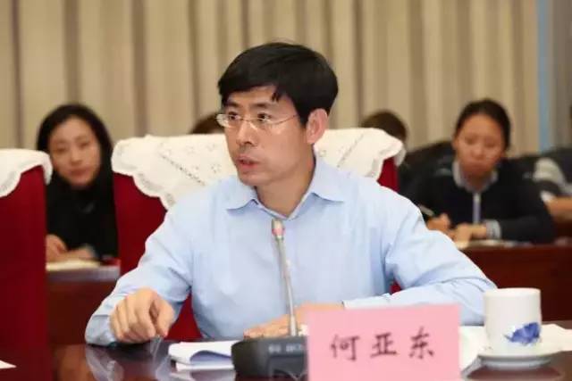 商务部政研室处长何亚东   end   平台声明