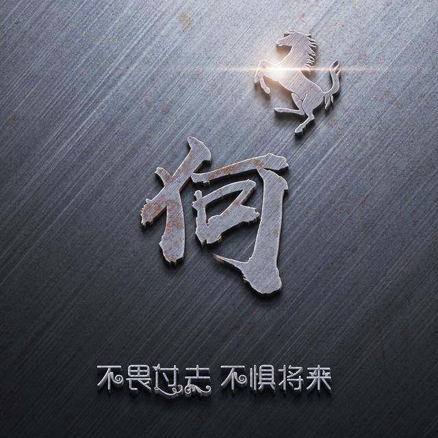 你的头像多久没换了,8款28张高端大气商务头像,请