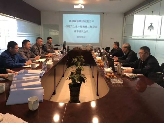 花桥震雄铜业集团被昆山安监局点名原因是