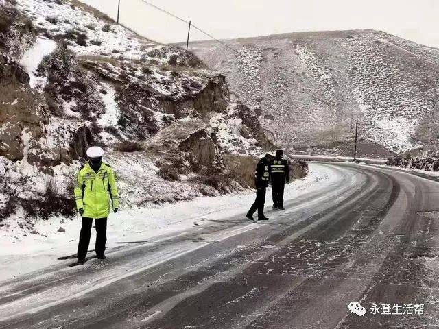 尧公路新站坡路段,通七公路,永天公路,事故高发路段:国道312线中堡段