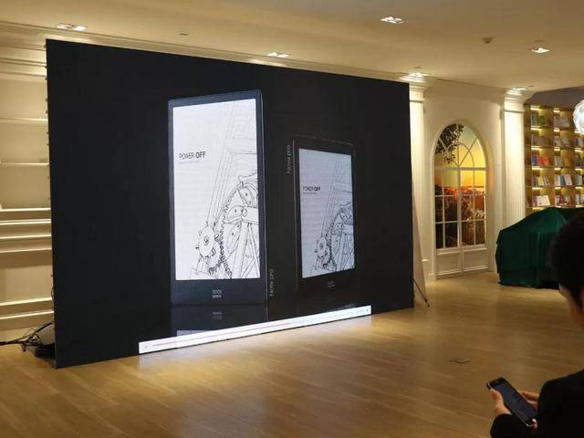 文石BOOX新品首发,百度、豆瓣、京东、豆瓣