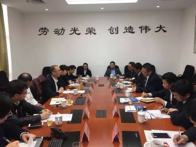 【公司要闻】