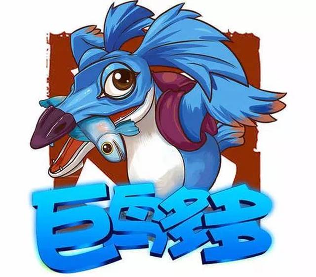 王思聪都去参赛了,这款游戏也要电竞化?