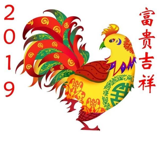 1993年属鸡2019年运势及运程,93年属鸡人今年财运如何