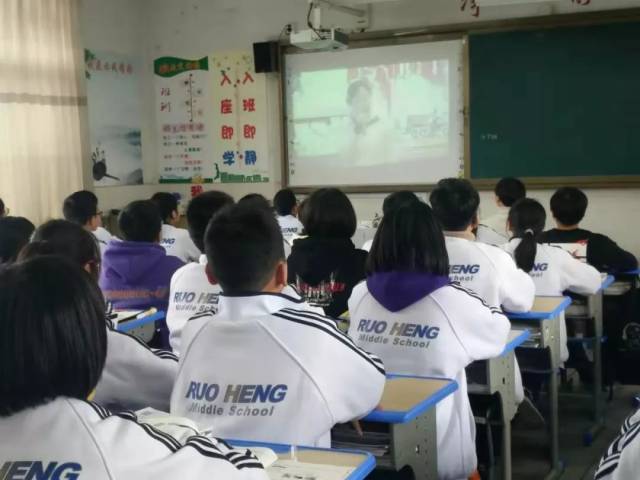 【动态】箬横镇中学多项措施并举上好学校开学安全第一课