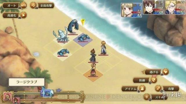 经营rpg《不可思议之国的冒险酒场》将出ps4实体版