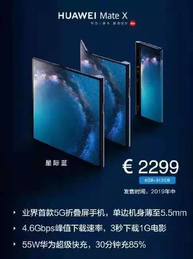 《黄金瞳》本周二强势开播;《这!就是原创》先导片本周六上线