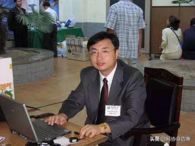 王凡:把脉海洋 捕捉"西边界潜流"