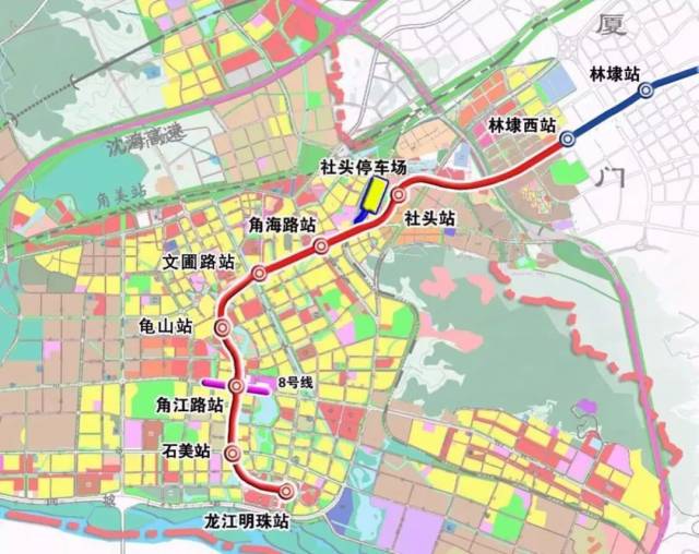 厦门地铁6号线角美延伸段力争今年开工!
