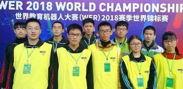 智慧校园巡展丨嘉兴市第四高级中学:智慧高效