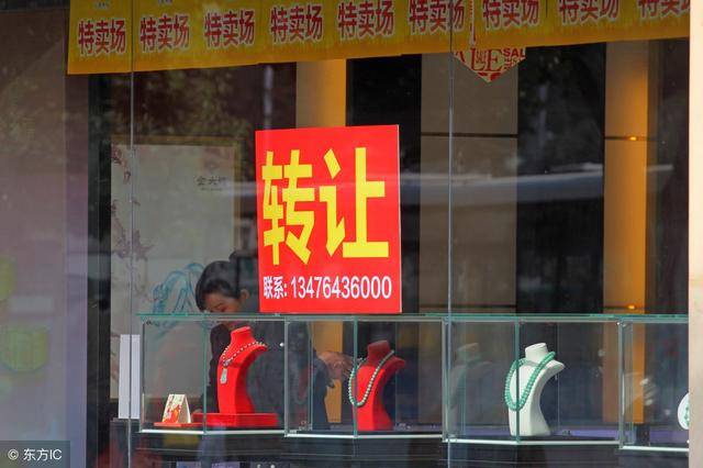 那些转让了店铺的老板们去哪了?实地探究后,真相原来是这样