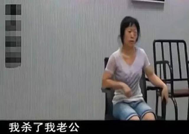 女子离婚不成反给丈夫下药我也曾为婚姻努力过