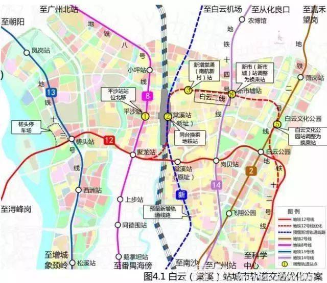 作为广州的热门客运枢纽,棠溪站集 高铁,普铁,城际,地铁于一身,有着