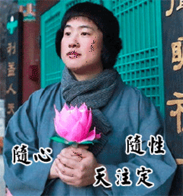 来源:蚊子动漫 蘑菇头,熊本熊,熊猫,权律二,宋民国,可达鸭,猪猪,蛙蛙