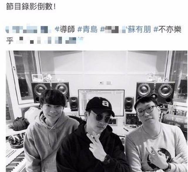 郭富城苏有朋官宣选秀导师反被嘲年纪大，初代偶像已被市场抛弃？