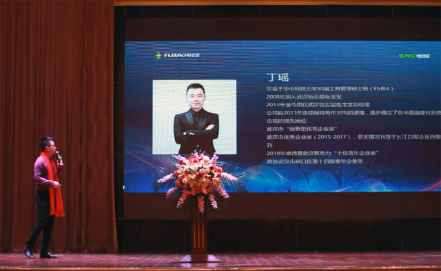 2019нļҾӲҵ·ڻʯٿ