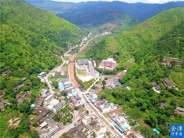 【航拍】会泽大井镇  蚂蝗塘村