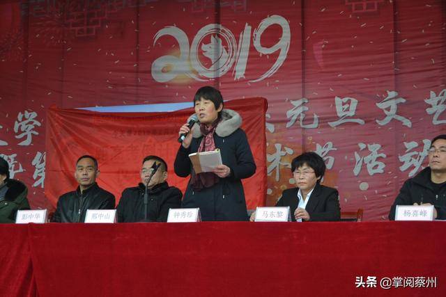 新蔡县实验中学:高考百日庄严誓师,发出备战最强音