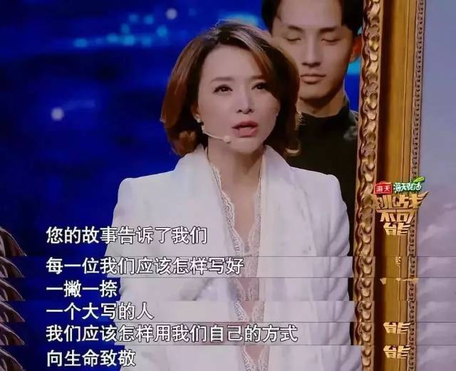 2019年最燃励志短片： 一切皆有可能！送给所有中学生~