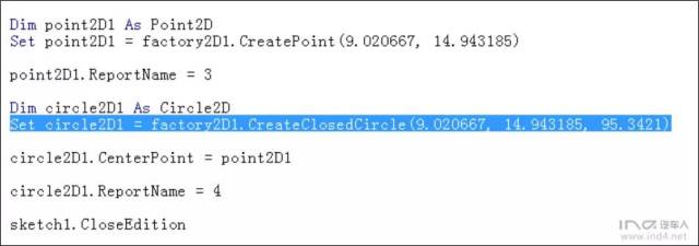 CATIA宏\/VBA\/二次开发--1 宏的录制、运行