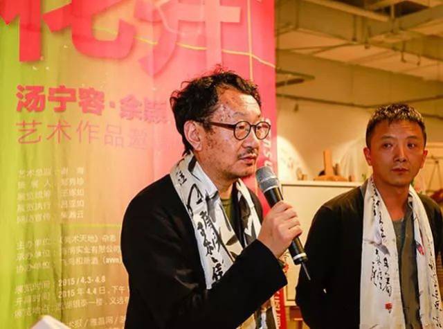 他第一个展览的前言也是我写的