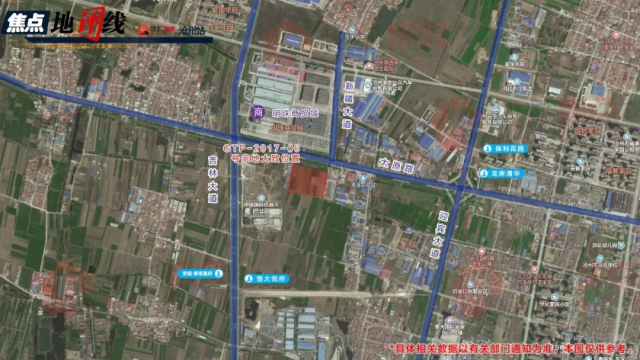 官宣:东塑4.33亿摘住宅用地 沧州高新区两宗地块成功出让