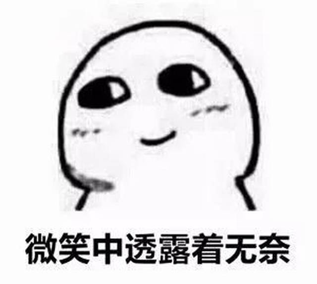 哈工大工学涨10分,导师邮件拒绝我,我是不是凉了?