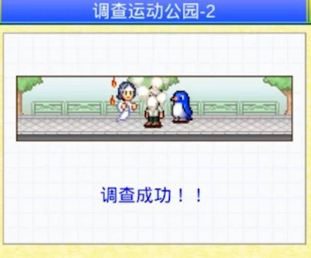 直播平台大战重启?!熊猫怒告斗鱼 《守望先锋》新英雄技能强到