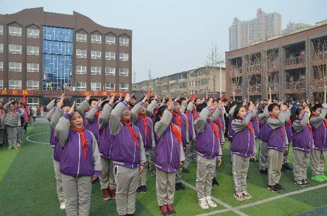 新学期 做魅力好少年--安阳市三官庙(东明,朝阳)小学开学典礼暨升旗