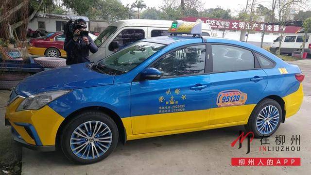 200辆出租车装了"监控!乘客扫二维码就能评价和投诉