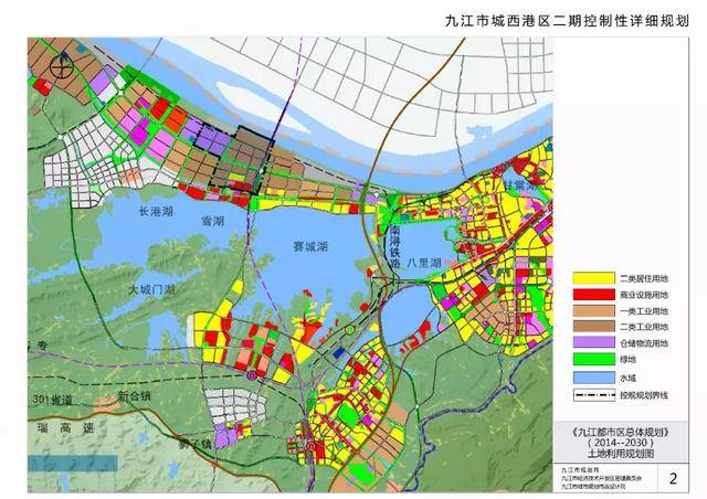 "新两湖时代",哪里的住宅,才能安放九江人向往大湖的心?