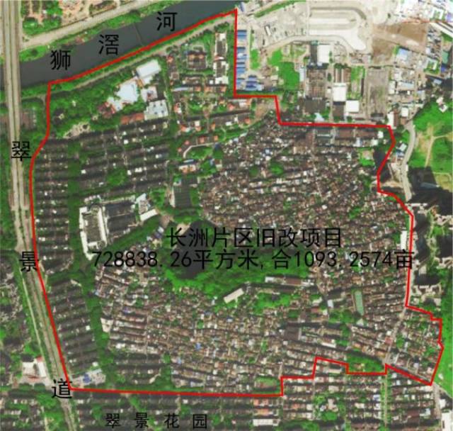 规划范围:东至马山以东,长洲路,南大街,石台街,松柏林,南至翠洲路,西