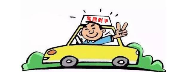 以后考驾照不用再跑洛阳了!