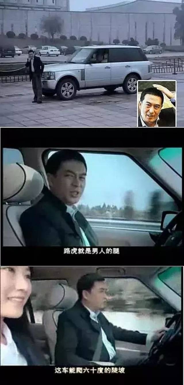 "社会人儿"最爱开的那些"社会车",失敬失敬!