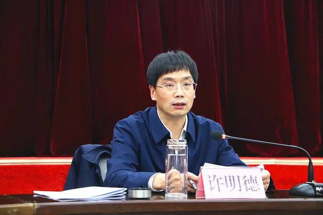 我县城市基层党建暨城乡网格驿站体系建设现场推进会召开